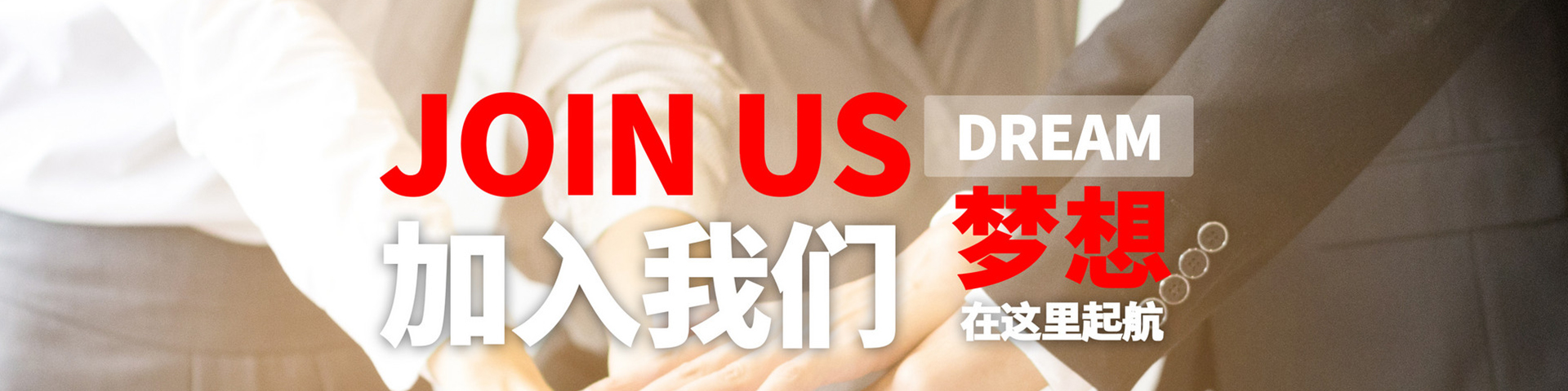 金年会